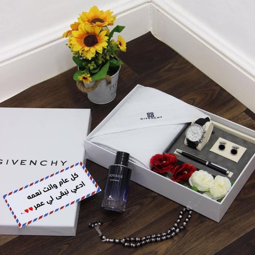 بوكس رجالي هدايا العيد