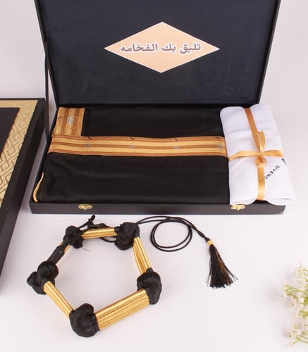 طقم جفنشي ملكي