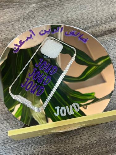 بوكس الهدايا 2