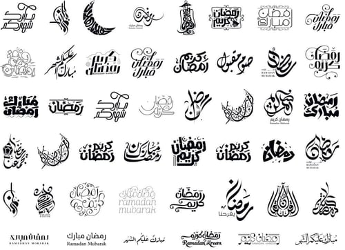 ستيكرات رمضان للفناجيل UV DTF A4