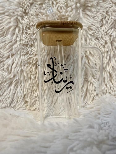 اكواب التخرج