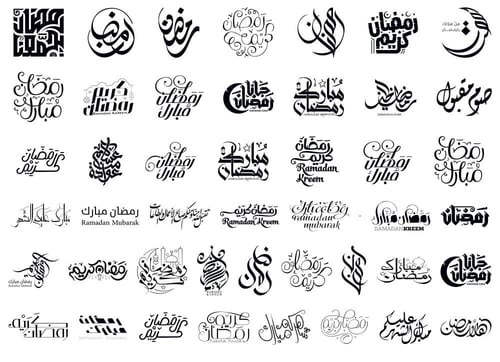 ستيكرات A4 مخطوطات رمضان UV DTF