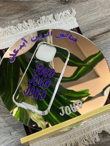 بوكس الهدايا 2