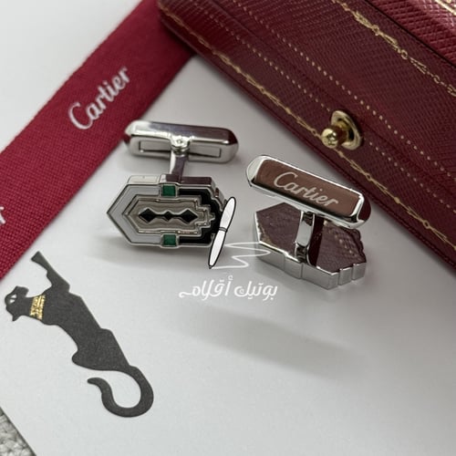 كبك كارتير الأكثر طلبا