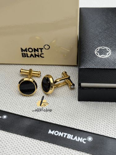 كبك مونت بلانك