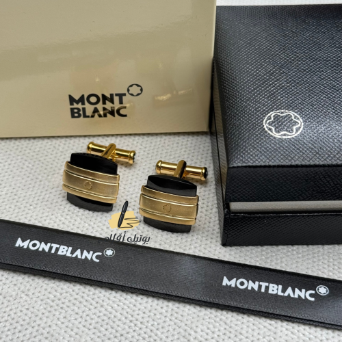 كبك مونت بلانك