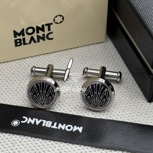 كبك مونت بلانك ماستر الأكثر طلبا