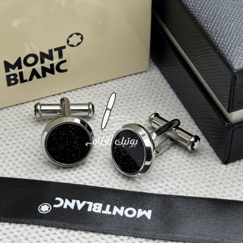 كبك مونت بلانك ماستر الأكثر طلبا