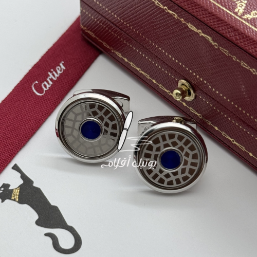 كبك كارتير الأكثر طلبا