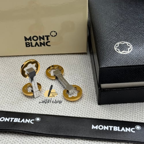 كبك مونت بلانك