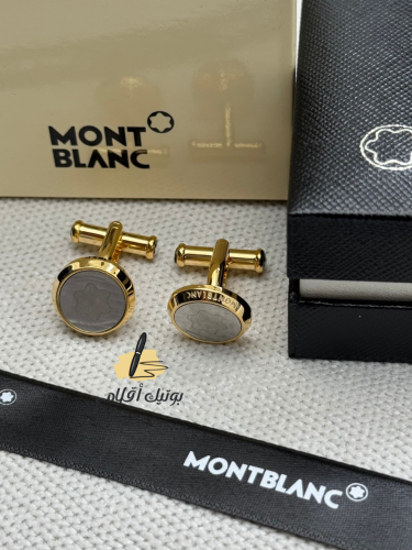 كبك مونت بلانك