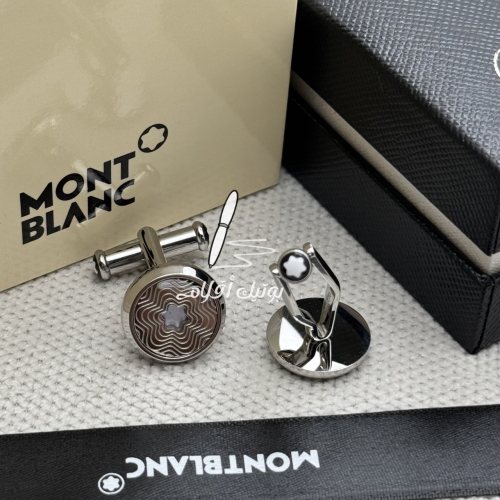 كبك مونت بلانك ماستر الأكثر طلبا