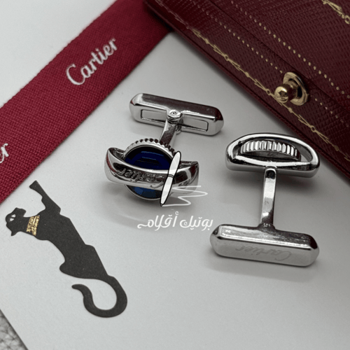 كبك كارتير الأكثر طلبا