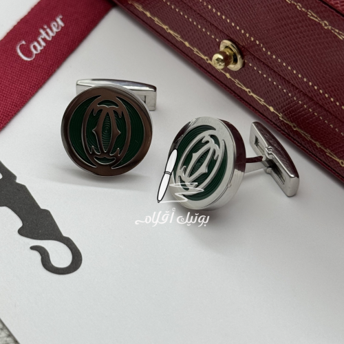 كبك كارتير الأكثر طلبا