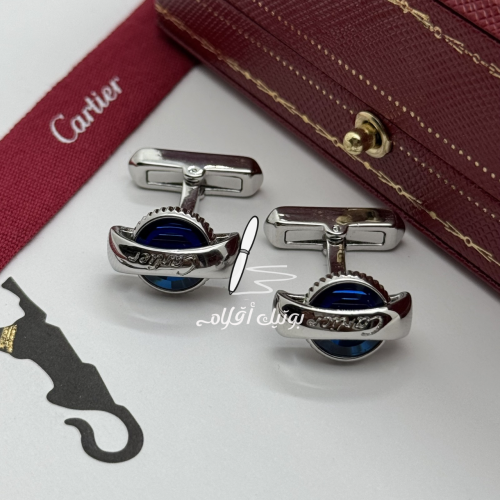 كبك كارتير الأكثر طلبا