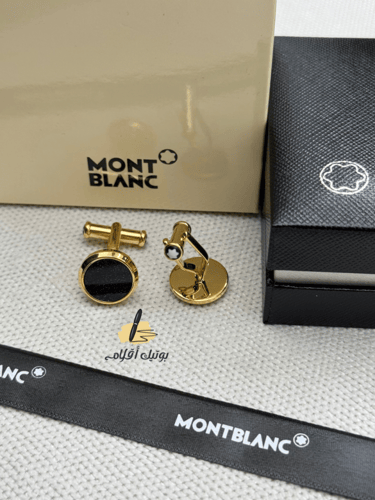 كبك مونت بلانك