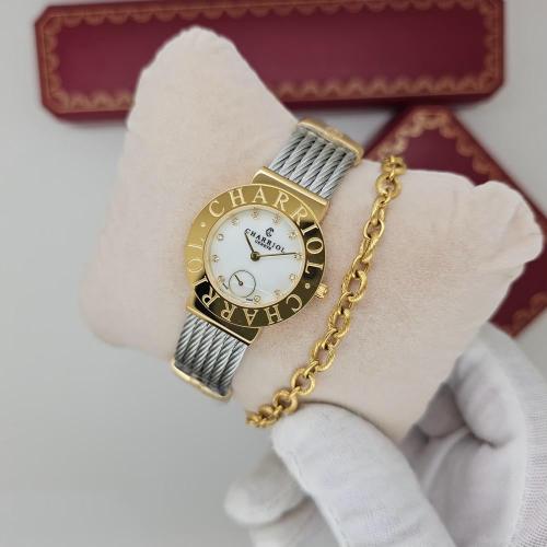 ساعة شاريول النسائية