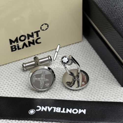 كبك مونت بلانك ماستر الأكثر طلبا