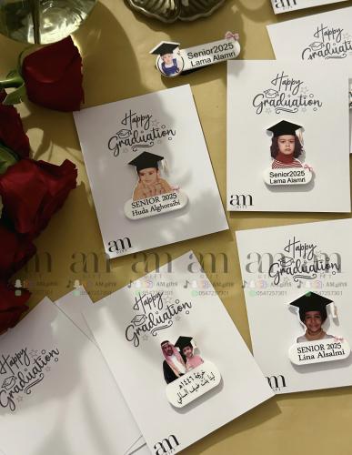 بروشات تخرج