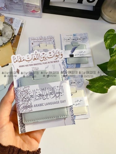 مرايه بغلاف مصنوع من الجلد