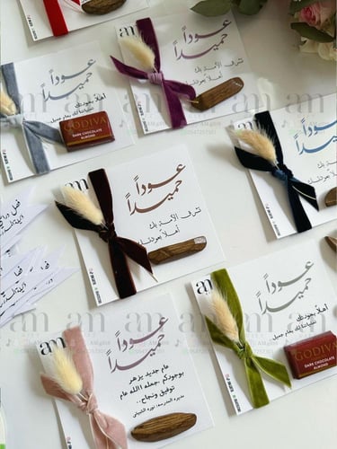 توزيعات معلمات