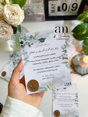 كرت طاولة