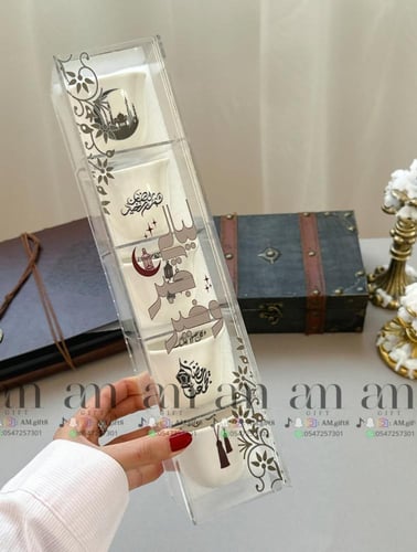 فنجان رمضان