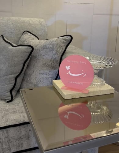 استاند طاولة خدمه اكريلك