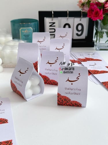 شموع ببلز بتغليف ورقي