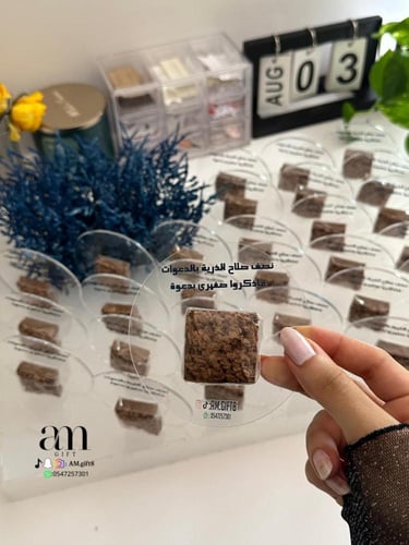 قاعدة توزيعات اكريليك