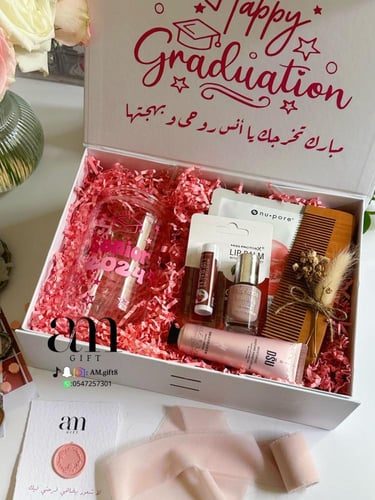 هدية (Pink box )