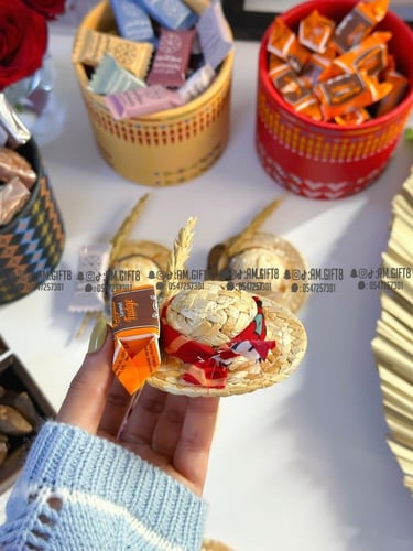 توزيعات يوم التأسيس