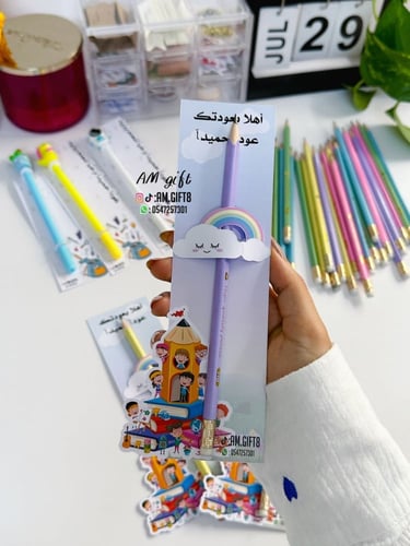 كرت قلم ( بدون قلم)