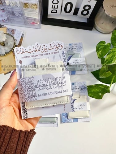 مرايه بغلاف مصنوع من الجلد