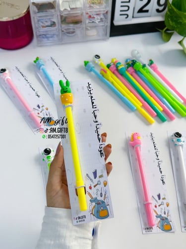 توزيعات اقلام