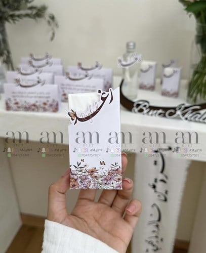 مناديل