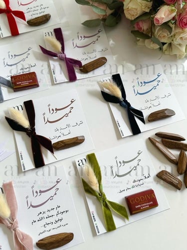 توزيعات معلمات