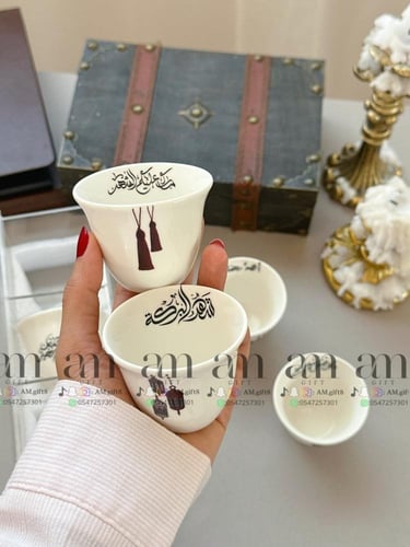 فنجان رمضان
