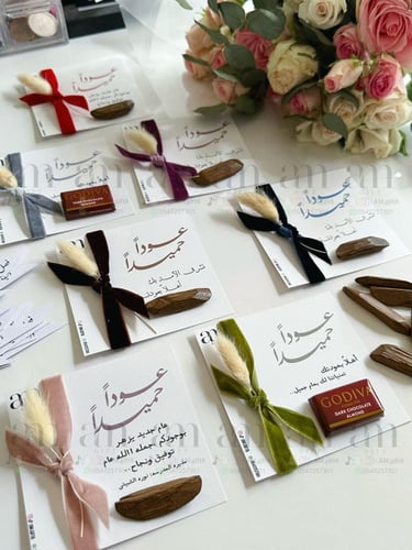 توزيعات معلمات