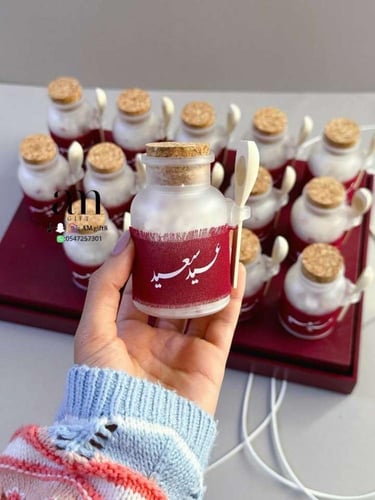 املاح إسترخاء