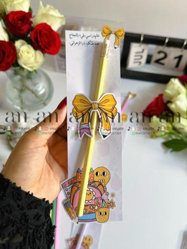 اقلام رصاص