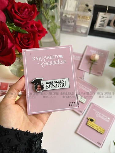 بروشات تخرج