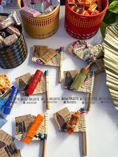 توزيعات يوم التأسيس