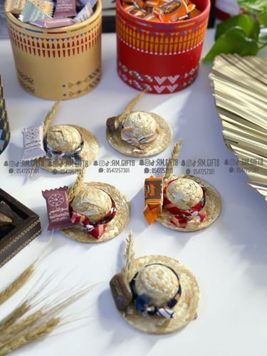 توزيعات يوم التأسيس