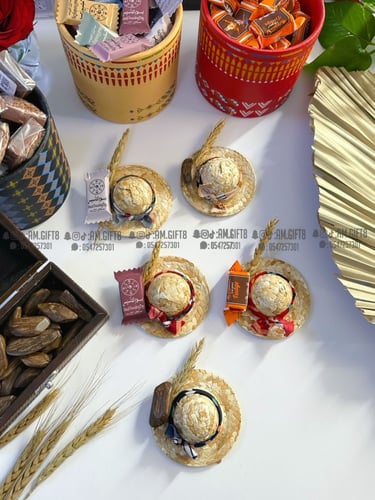 توزيعات يوم التأسيس