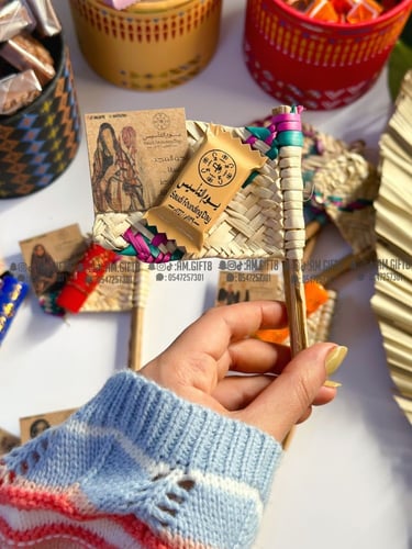 توزيعات يوم التأسيس