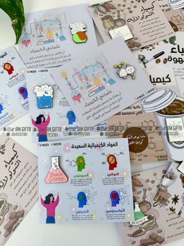 بروش
