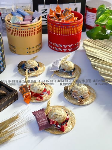 توزيعات يوم التأسيس