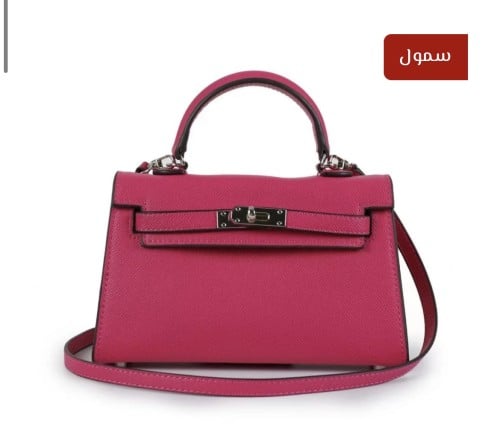 ميني كايلي زهري