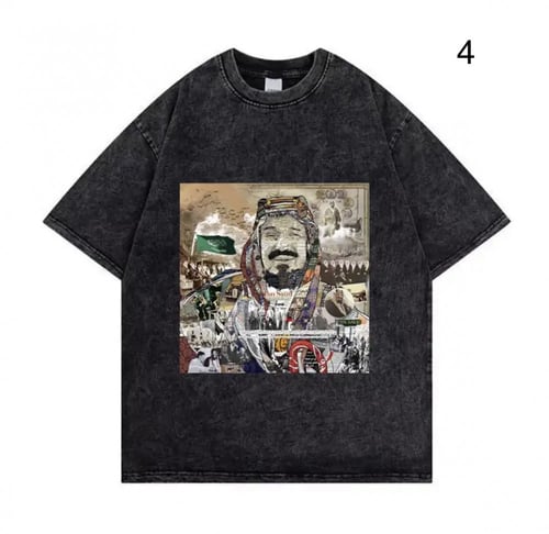 تيشيرت اليوم الوطني قطن100%